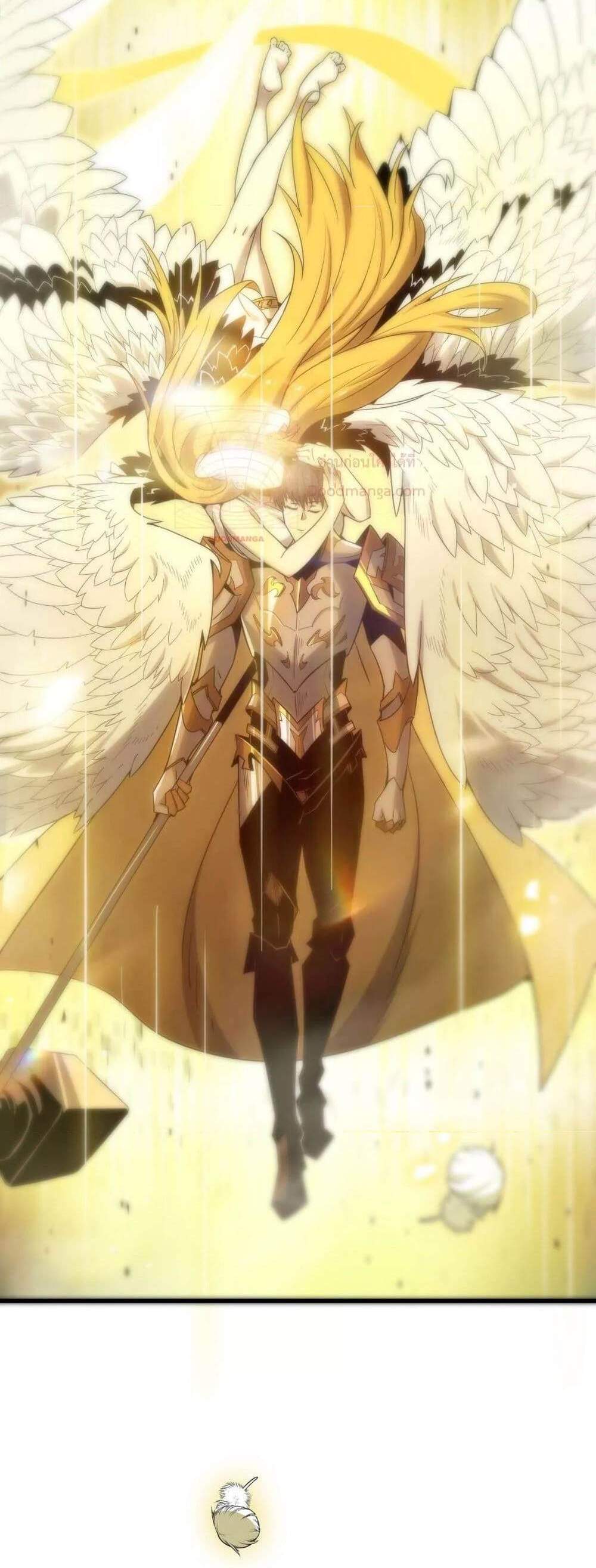 SSS level Saint Knight who transcends common sense อาชีพลับในตำนาน อัศวินศักดิ์สิทธิ์ ระดับ SSS แปลไทย