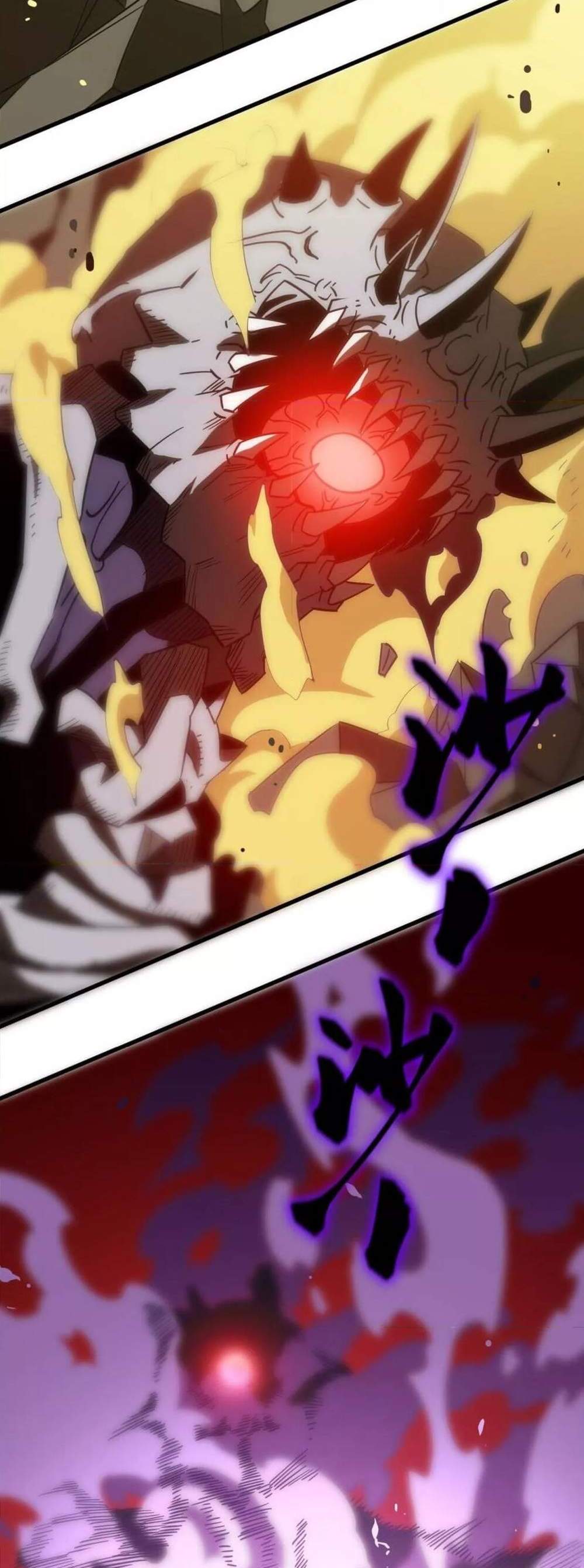 SSS level Saint Knight who transcends common sense อาชีพลับในตำนาน อัศวินศักดิ์สิทธิ์ ระดับ SSS แปลไทย