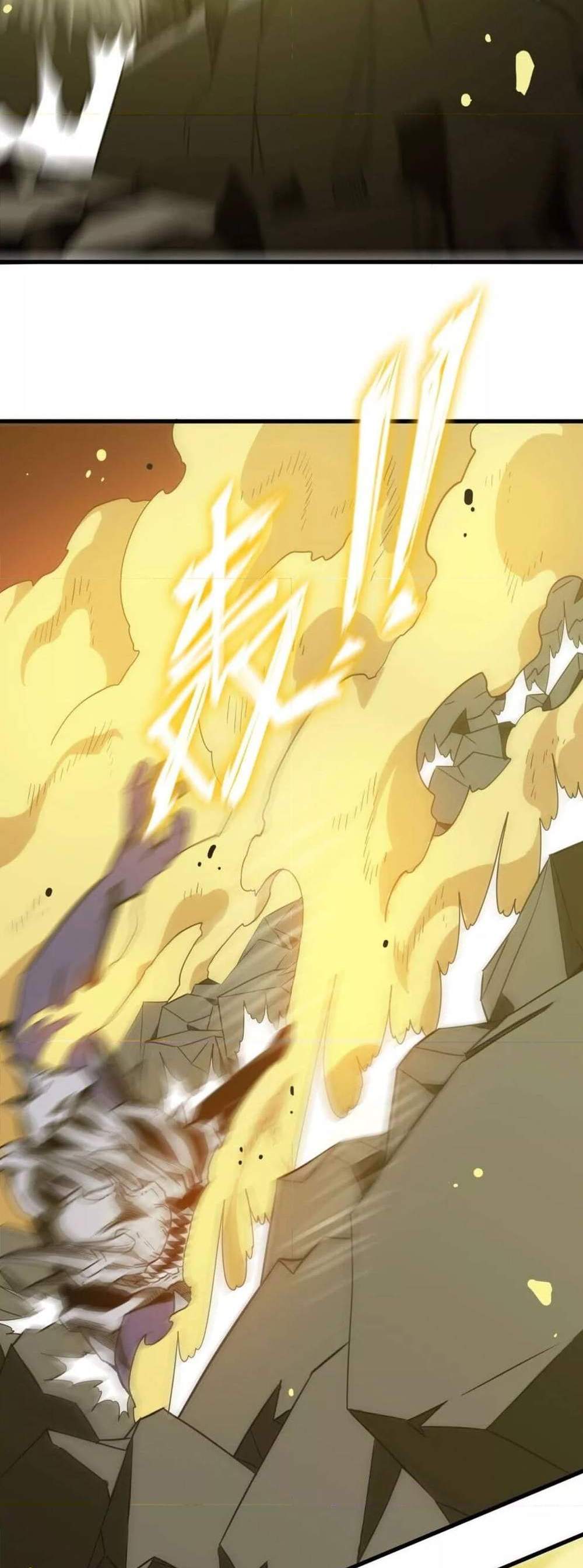 SSS level Saint Knight who transcends common sense อาชีพลับในตำนาน อัศวินศักดิ์สิทธิ์ ระดับ SSS แปลไทย