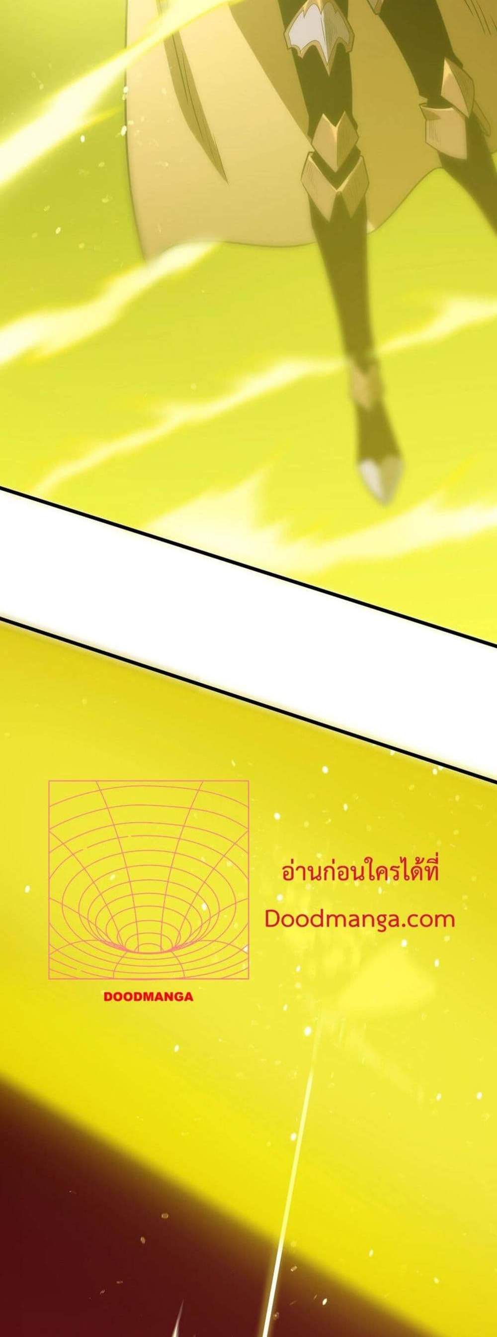 SSS level Saint Knight who transcends common sense อาชีพลับในตำนาน อัศวินศักดิ์สิทธิ์ ระดับ SSS แปลไทย