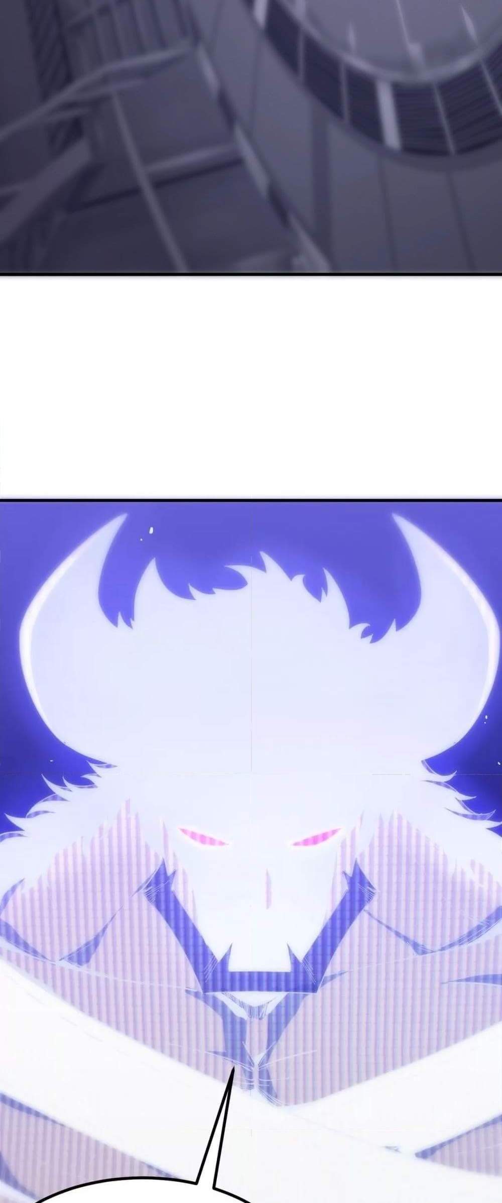 SSS level Saint Knight who transcends common sense อาชีพลับในตำนาน อัศวินศักดิ์สิทธิ์ ระดับ SSS แปลไทย