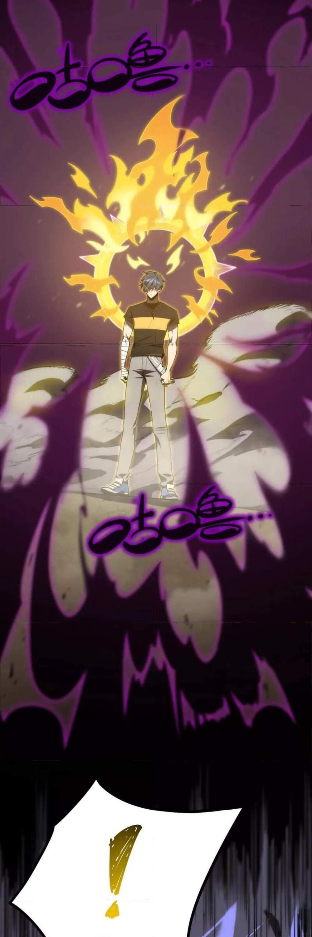 SSS level Saint Knight who transcends common sense อาชีพลับในตำนาน อัศวินศักดิ์สิทธิ์ ระดับ SSS แปลไทย