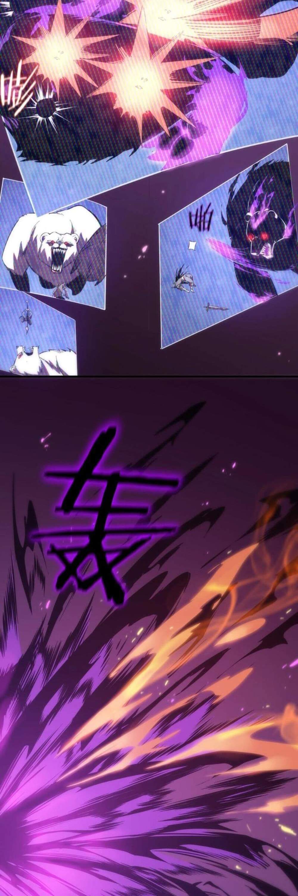 SSS level Saint Knight who transcends common sense อาชีพลับในตำนาน อัศวินศักดิ์สิทธิ์ ระดับ SSS แปลไทย