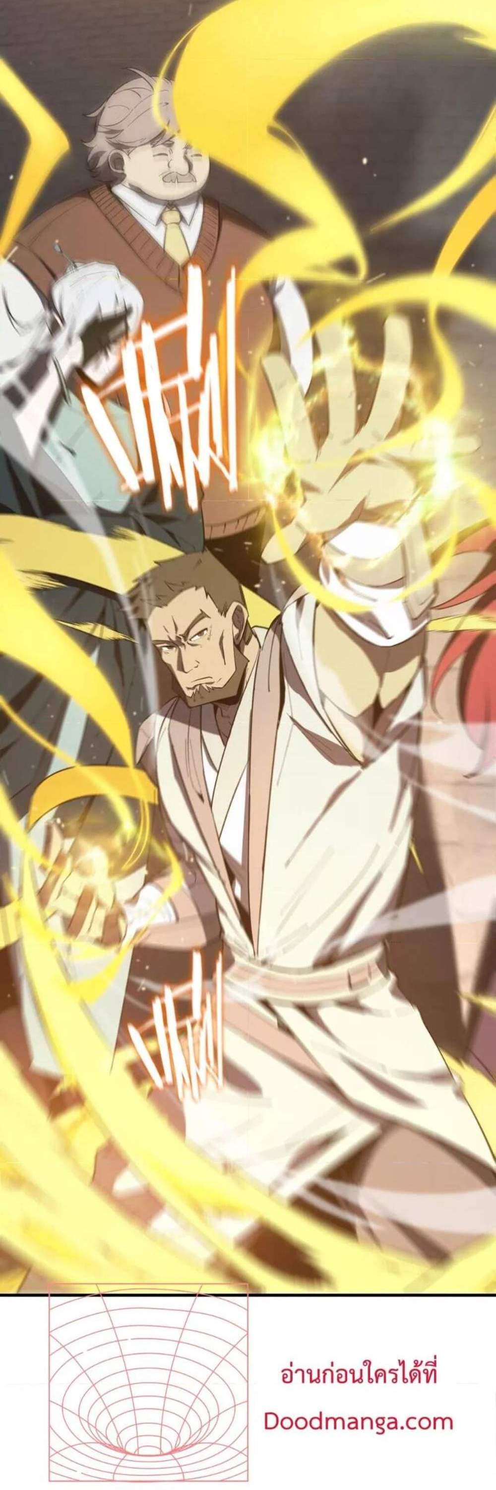 SSS level Saint Knight who transcends common sense อาชีพลับในตำนาน อัศวินศักดิ์สิทธิ์ ระดับ SSS แปลไทย