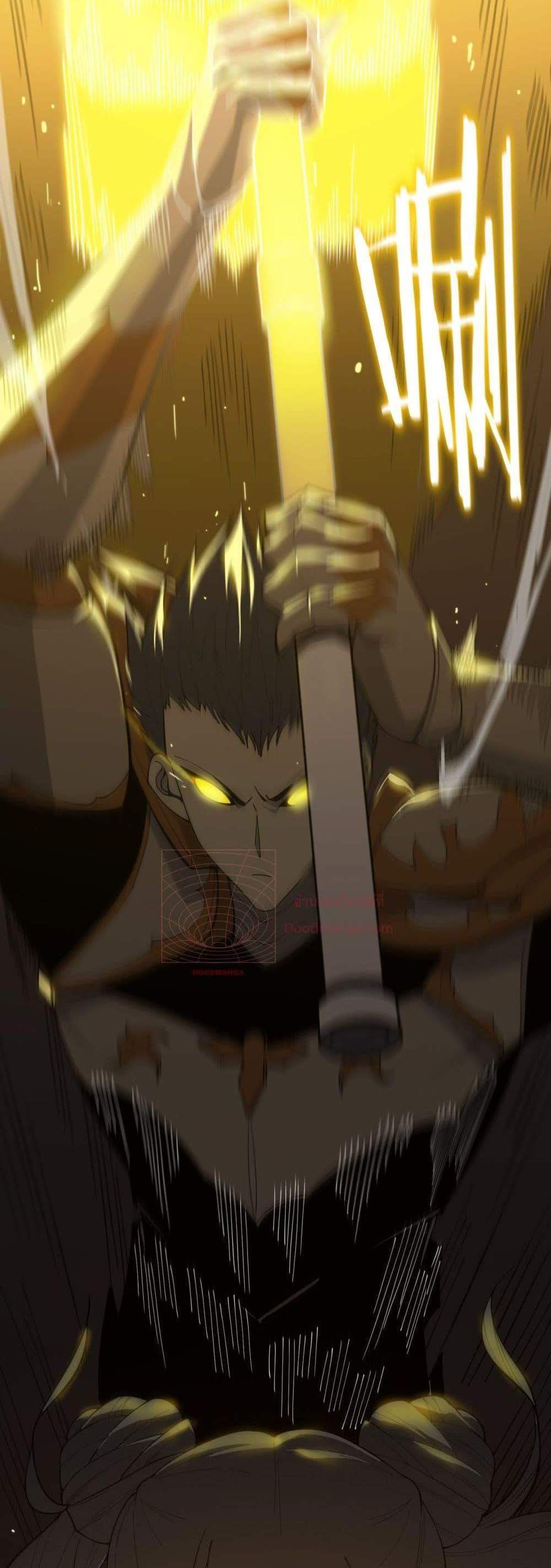 SSS level Saint Knight who transcends common sense อาชีพลับในตำนาน อัศวินศักดิ์สิทธิ์ ระดับ SSS แปลไทย