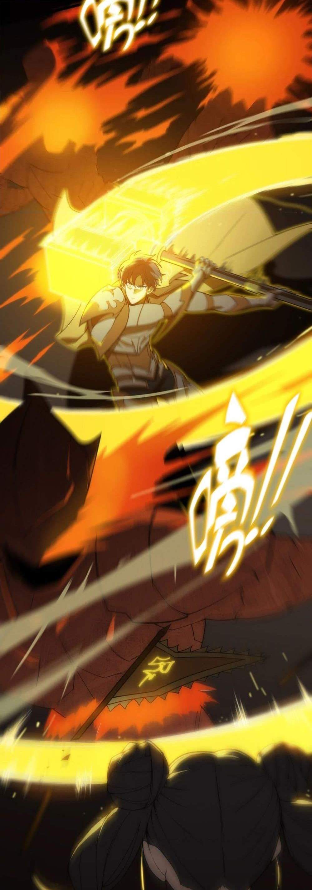 SSS level Saint Knight who transcends common sense อาชีพลับในตำนาน อัศวินศักดิ์สิทธิ์ ระดับ SSS แปลไทย