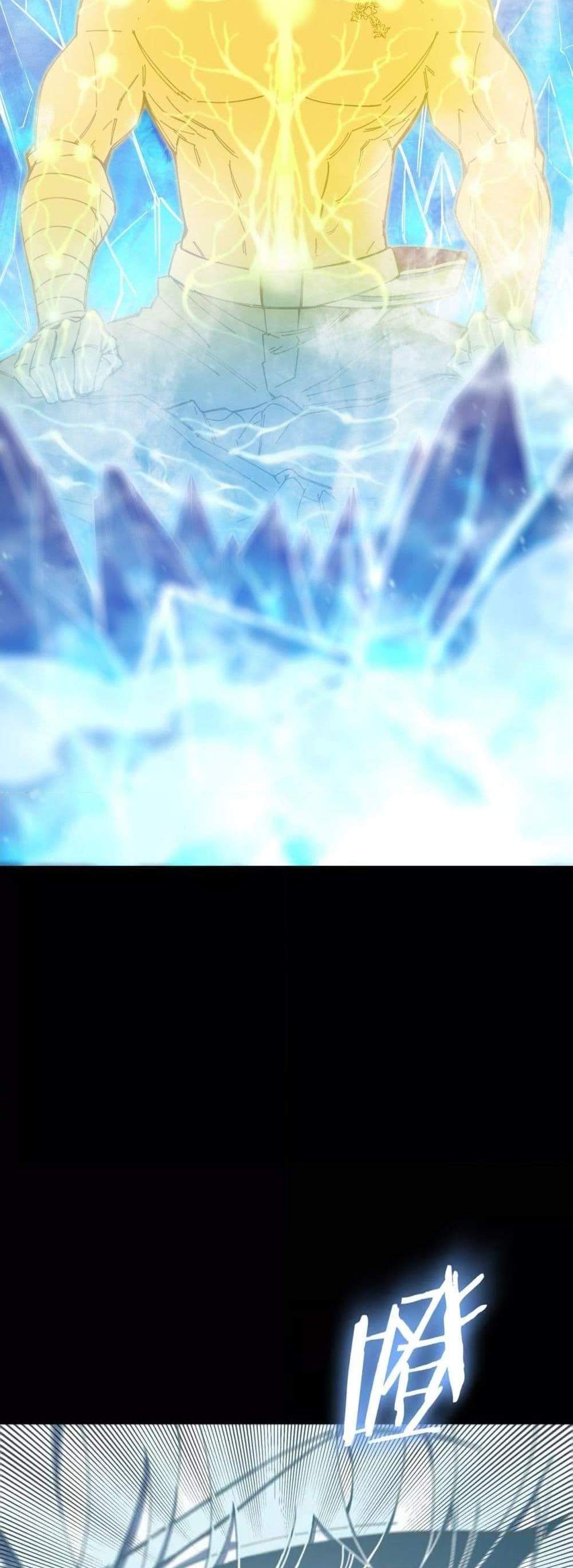 SSS level Saint Knight who transcends common sense อาชีพลับในตำนาน อัศวินศักดิ์สิทธิ์ ระดับ SSS แปลไทย