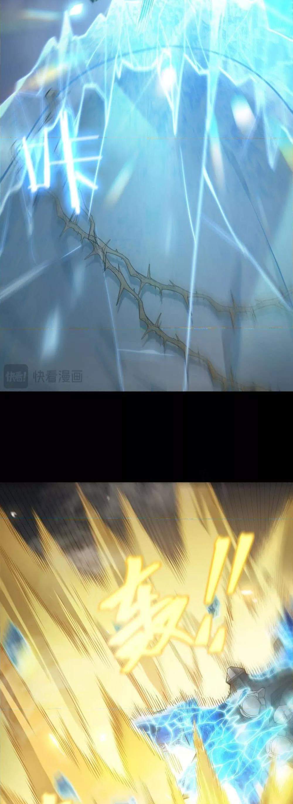 SSS level Saint Knight who transcends common sense อาชีพลับในตำนาน อัศวินศักดิ์สิทธิ์ ระดับ SSS แปลไทย