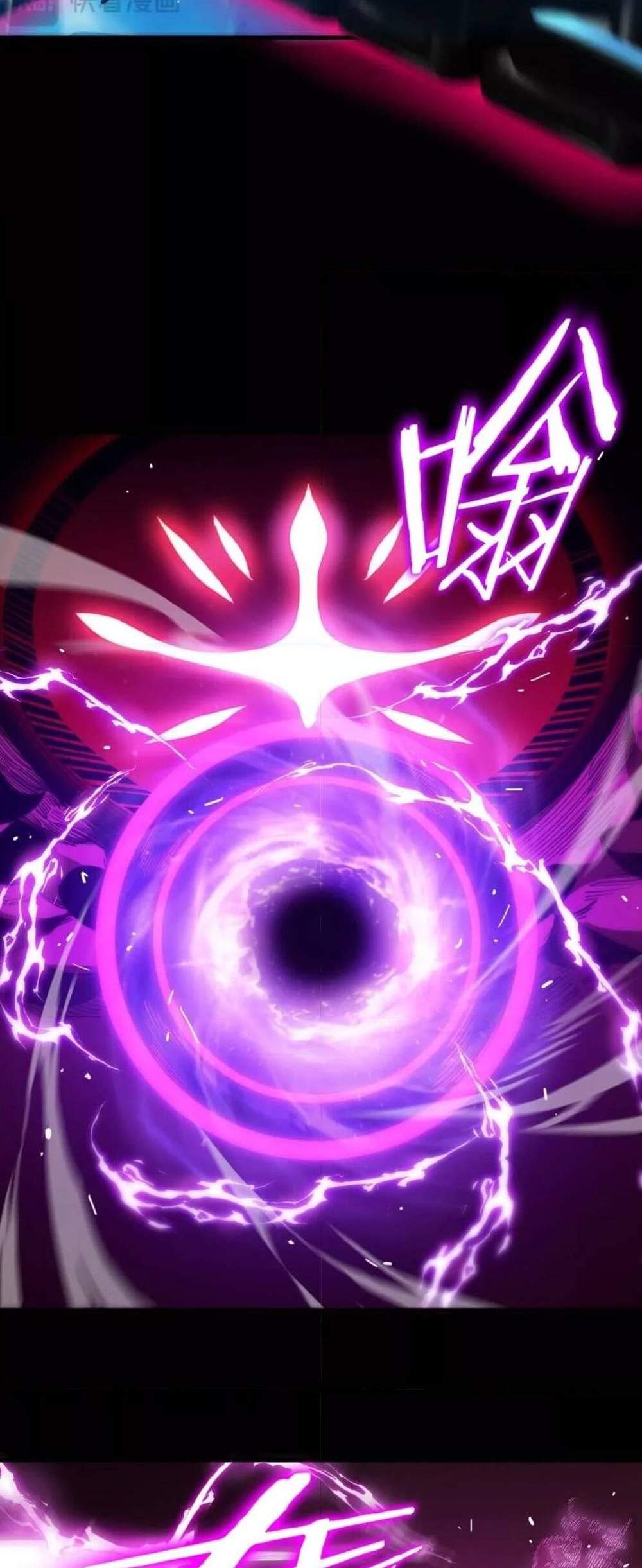 SSS level Saint Knight who transcends common sense อาชีพลับในตำนาน อัศวินศักดิ์สิทธิ์ ระดับ SSS แปลไทย