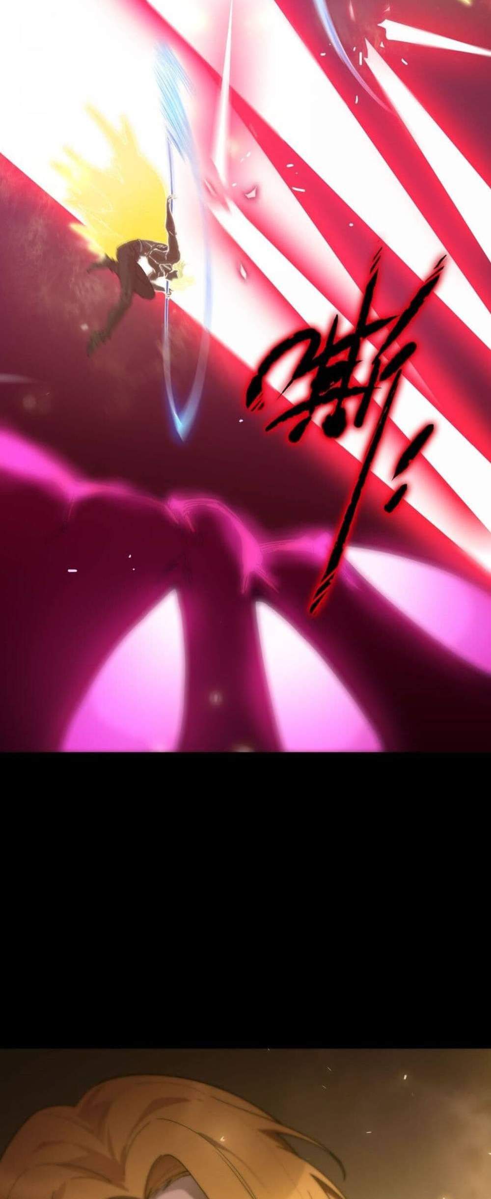 SSS level Saint Knight who transcends common sense อาชีพลับในตำนาน อัศวินศักดิ์สิทธิ์ ระดับ SSS แปลไทย