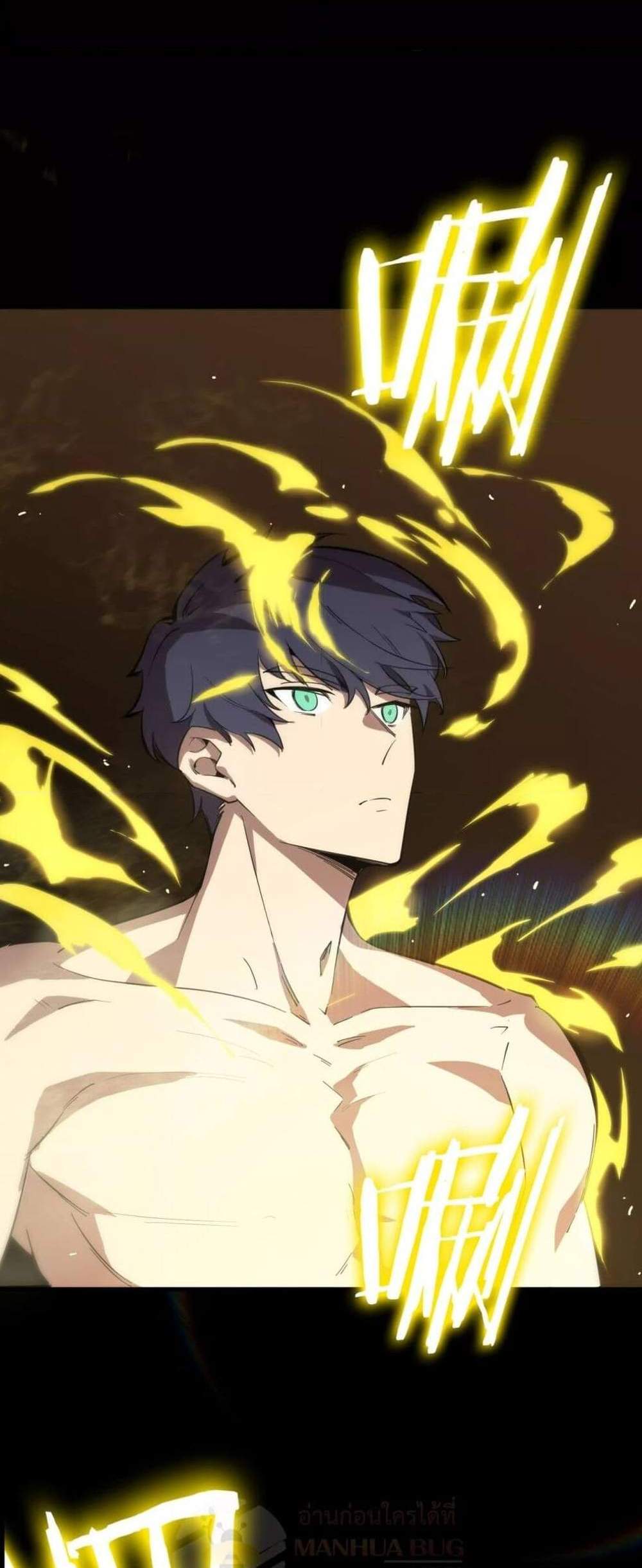 SSS level Saint Knight who transcends common sense อาชีพลับในตำนาน อัศวินศักดิ์สิทธิ์ ระดับ SSS แปลไทย