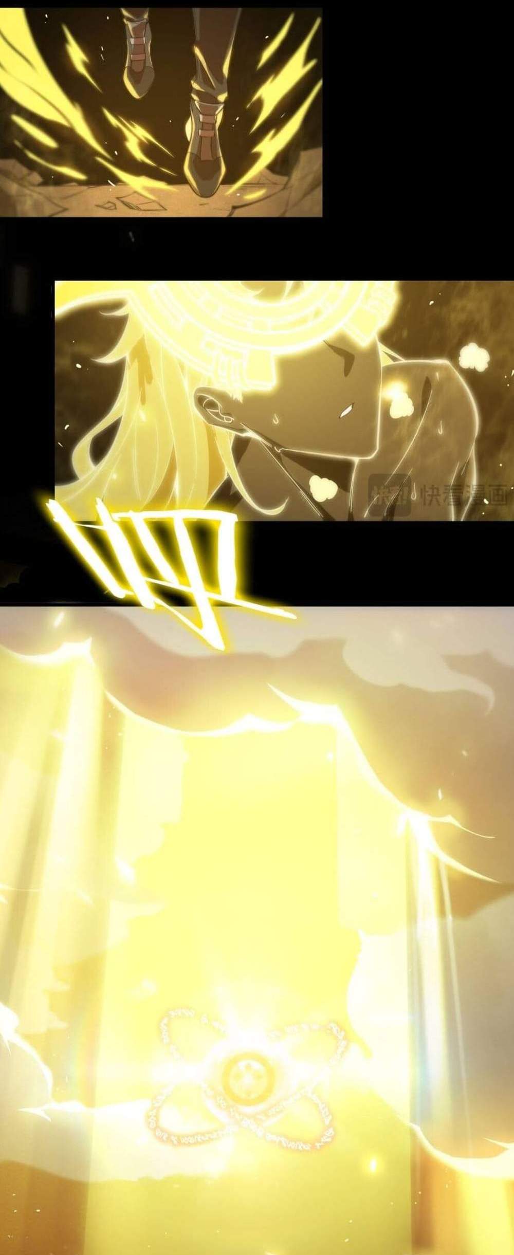 SSS level Saint Knight who transcends common sense อาชีพลับในตำนาน อัศวินศักดิ์สิทธิ์ ระดับ SSS แปลไทย