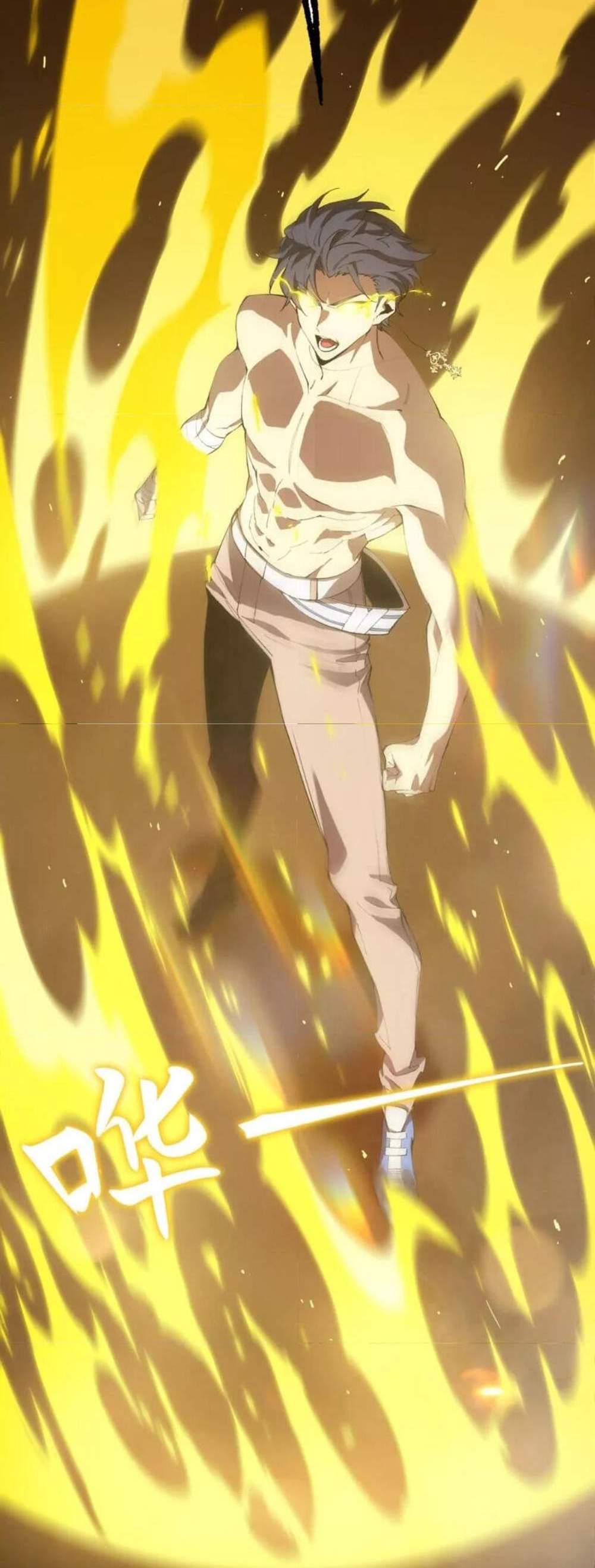 SSS level Saint Knight who transcends common sense อาชีพลับในตำนาน อัศวินศักดิ์สิทธิ์ ระดับ SSS แปลไทย