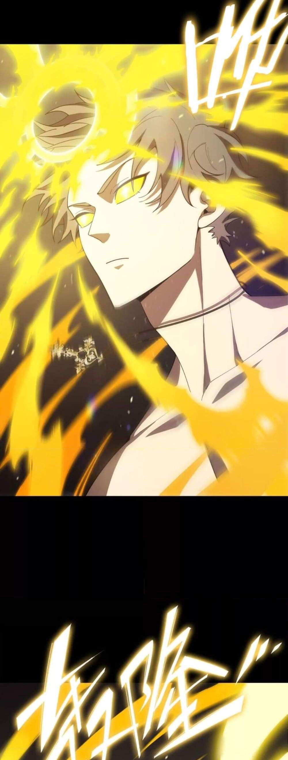 SSS level Saint Knight who transcends common sense อาชีพลับในตำนาน อัศวินศักดิ์สิทธิ์ ระดับ SSS แปลไทย