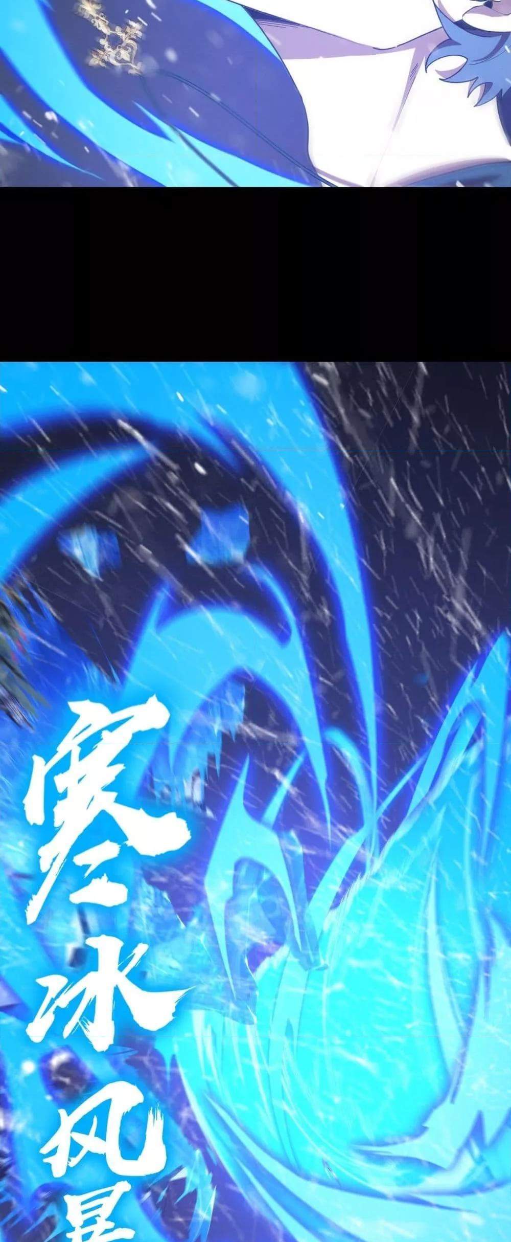 SSS level Saint Knight who transcends common sense อาชีพลับในตำนาน อัศวินศักดิ์สิทธิ์ ระดับ SSS แปลไทย