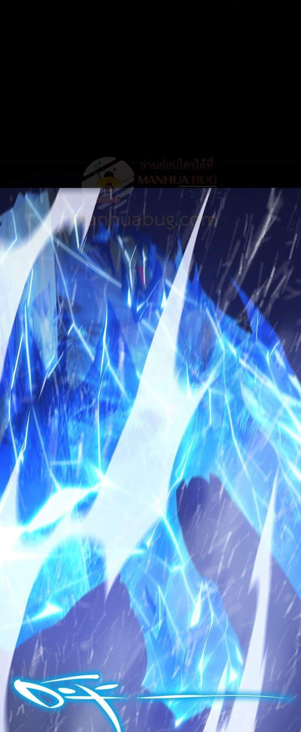 SSS level Saint Knight who transcends common sense อาชีพลับในตำนาน อัศวินศักดิ์สิทธิ์ ระดับ SSS แปลไทย