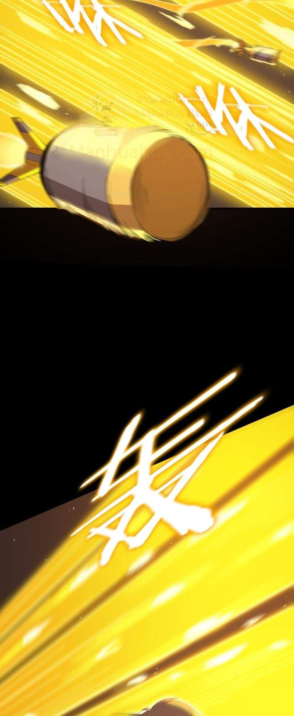 SSS level Saint Knight who transcends common sense อาชีพลับในตำนาน อัศวินศักดิ์สิทธิ์ ระดับ SSS แปลไทย