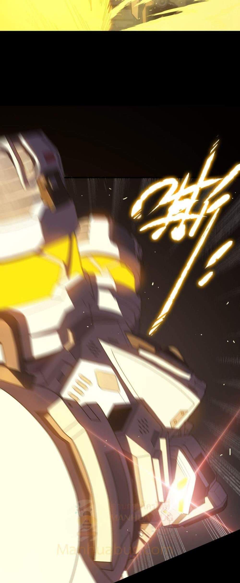 SSS level Saint Knight who transcends common sense อาชีพลับในตำนาน อัศวินศักดิ์สิทธิ์ ระดับ SSS แปลไทย