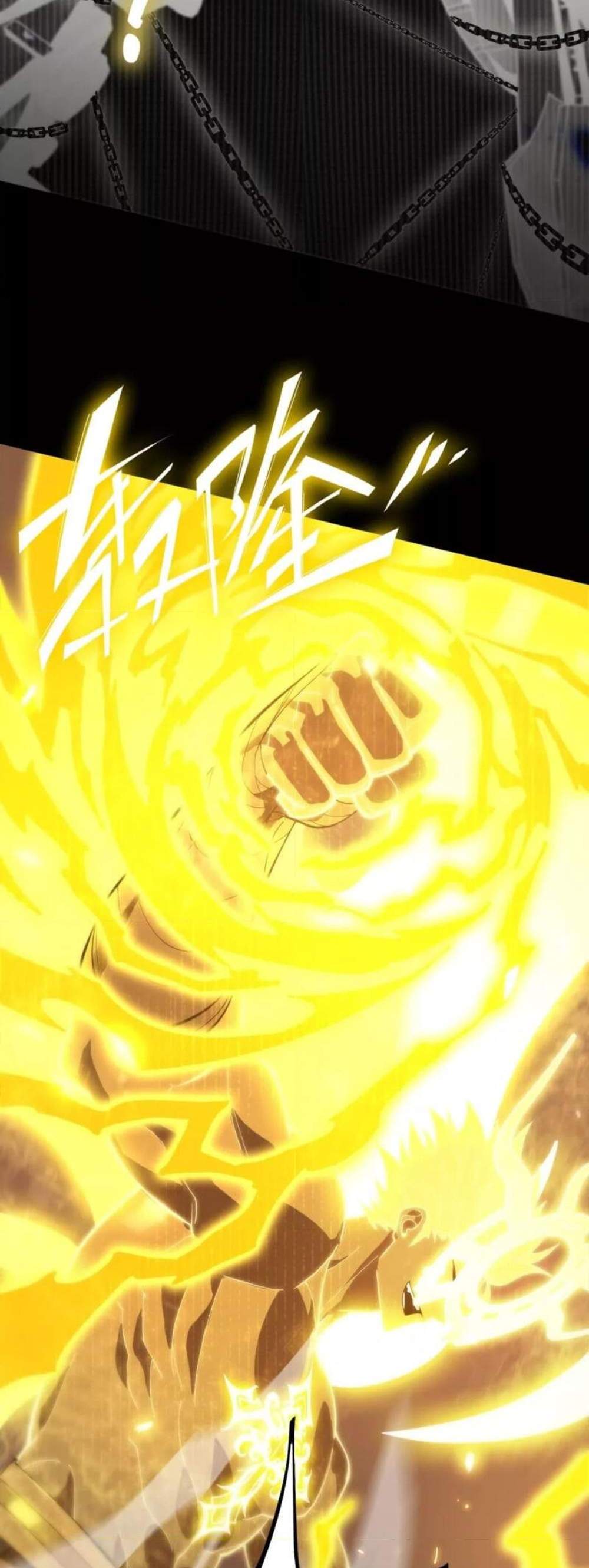 SSS level Saint Knight who transcends common sense อาชีพลับในตำนาน อัศวินศักดิ์สิทธิ์ ระดับ SSS แปลไทย