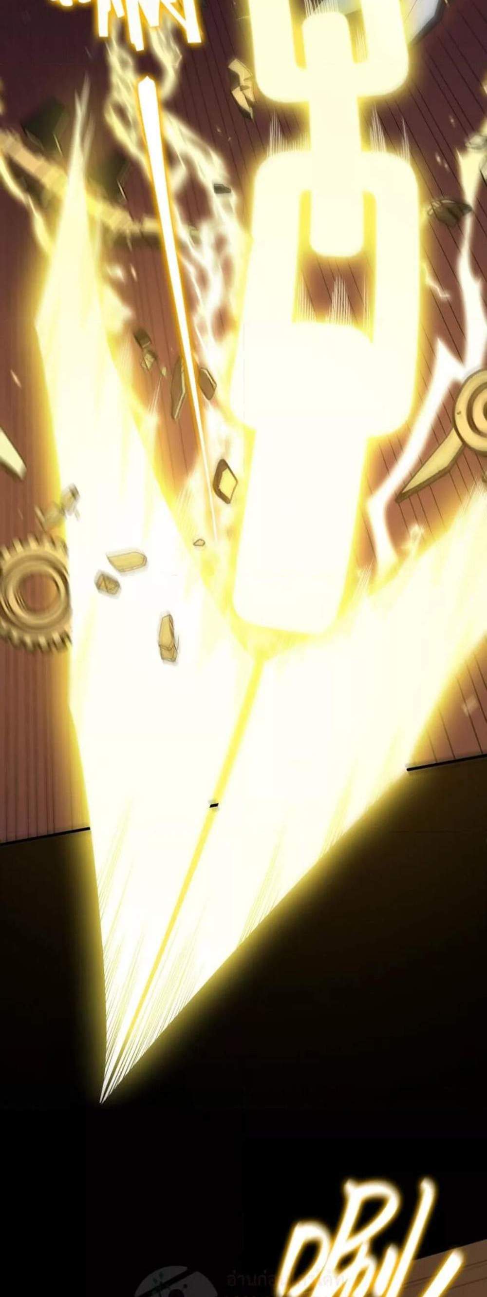 SSS level Saint Knight who transcends common sense อาชีพลับในตำนาน อัศวินศักดิ์สิทธิ์ ระดับ SSS แปลไทย