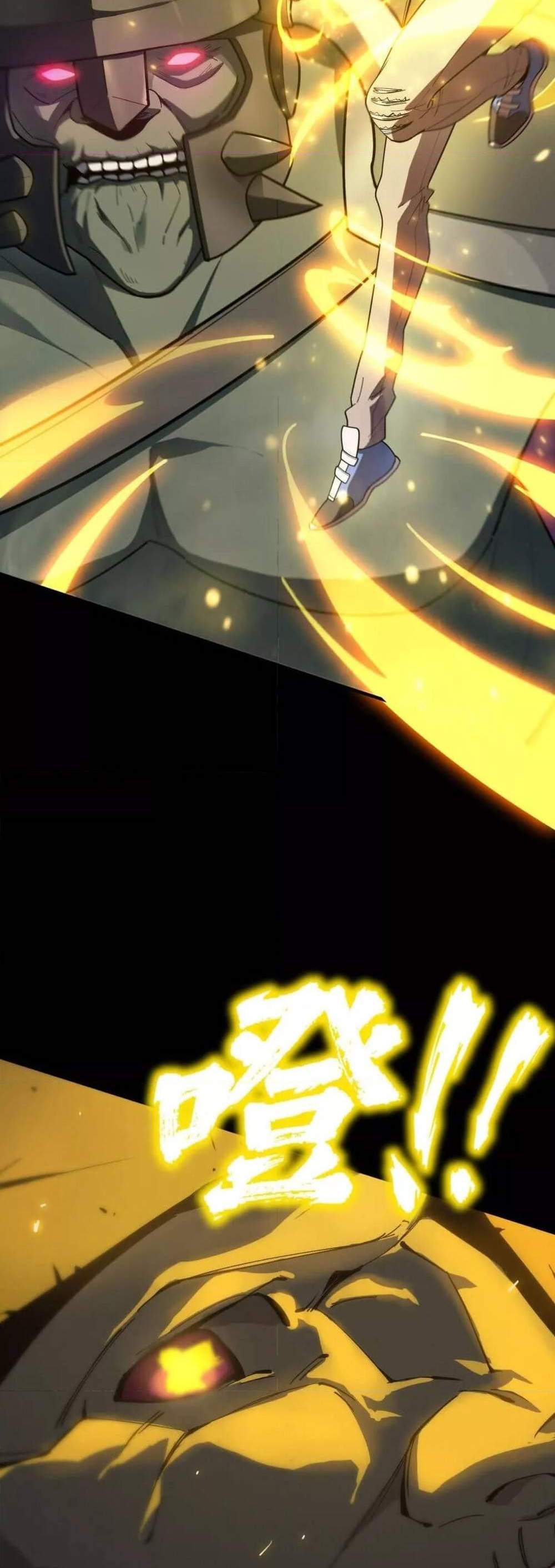 SSS level Saint Knight who transcends common sense อาชีพลับในตำนาน อัศวินศักดิ์สิทธิ์ ระดับ SSS แปลไทย