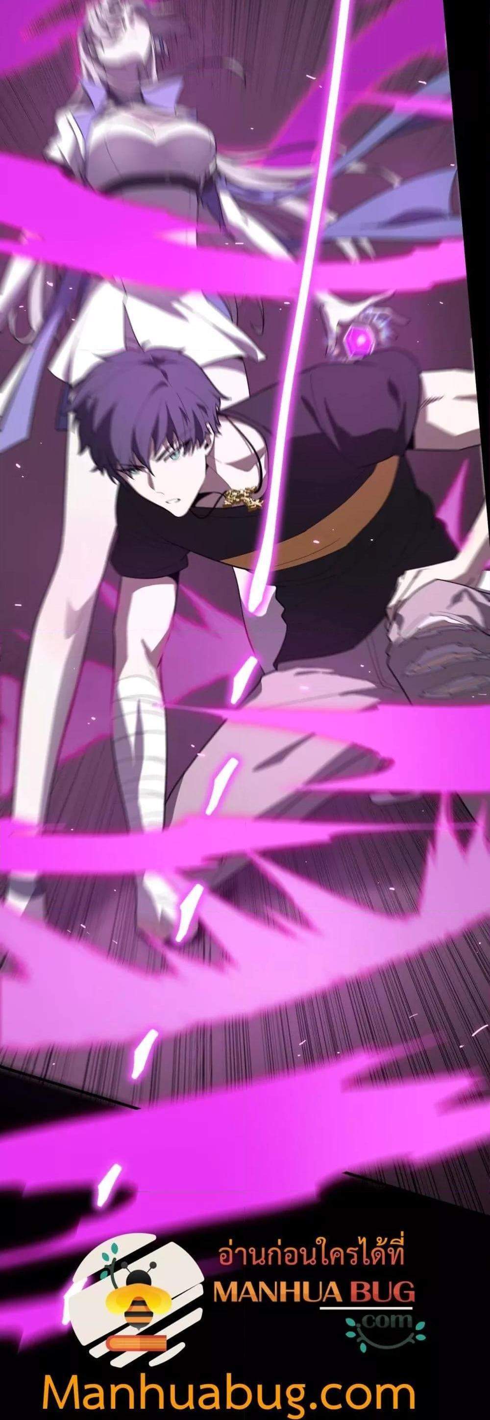 SSS level Saint Knight who transcends common sense อาชีพลับในตำนาน อัศวินศักดิ์สิทธิ์ ระดับ SSS แปลไทย