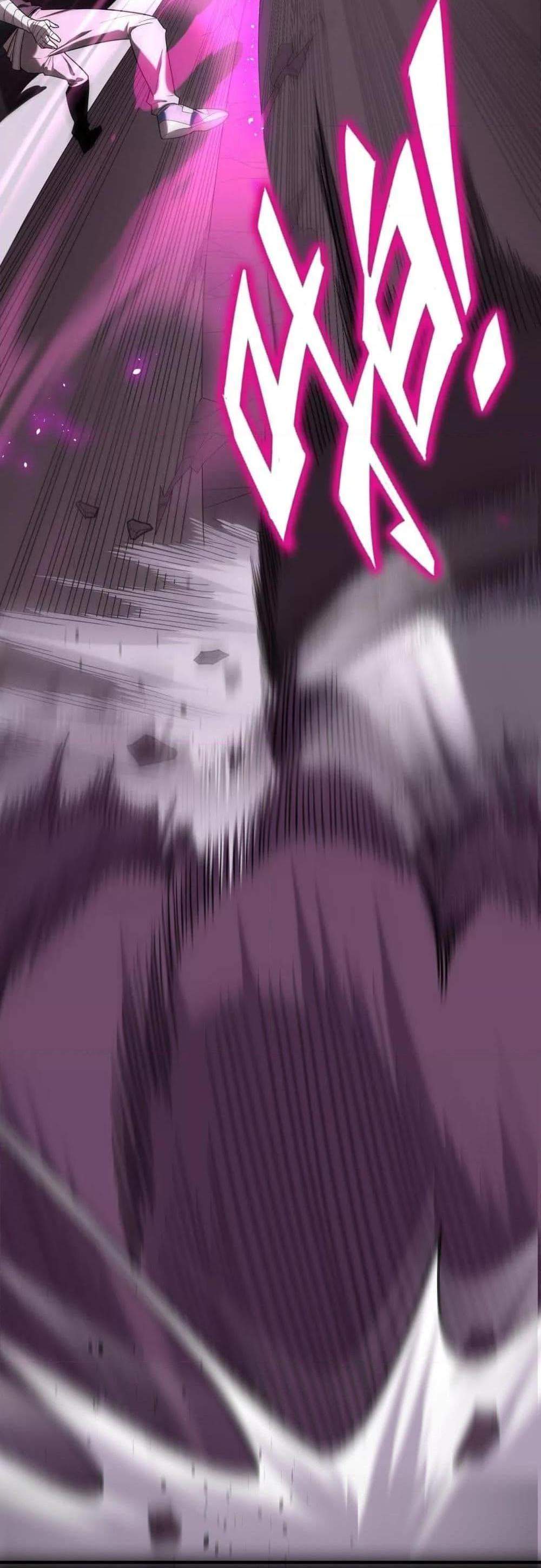 SSS level Saint Knight who transcends common sense อาชีพลับในตำนาน อัศวินศักดิ์สิทธิ์ ระดับ SSS แปลไทย