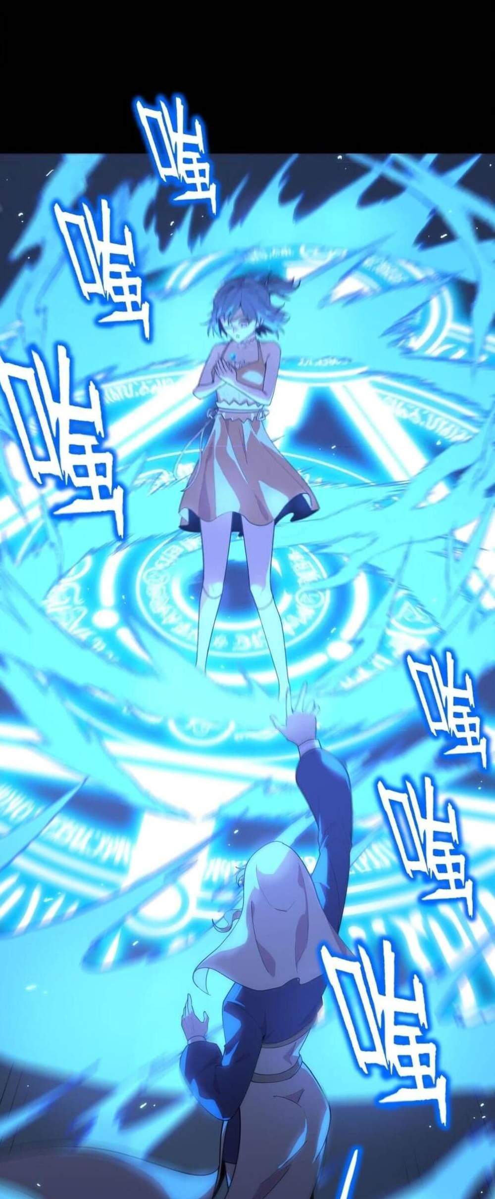 SSS level Saint Knight who transcends common sense อาชีพลับในตำนาน อัศวินศักดิ์สิทธิ์ ระดับ SSS แปลไทย