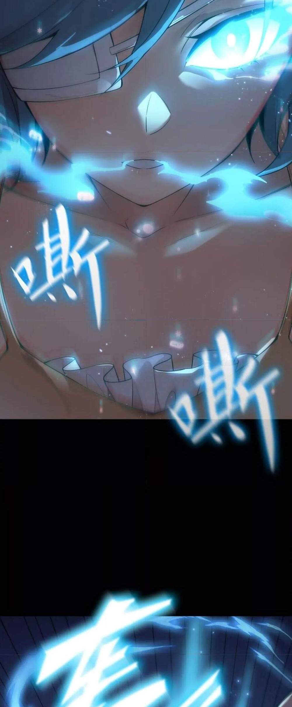 SSS level Saint Knight who transcends common sense อาชีพลับในตำนาน อัศวินศักดิ์สิทธิ์ ระดับ SSS แปลไทย