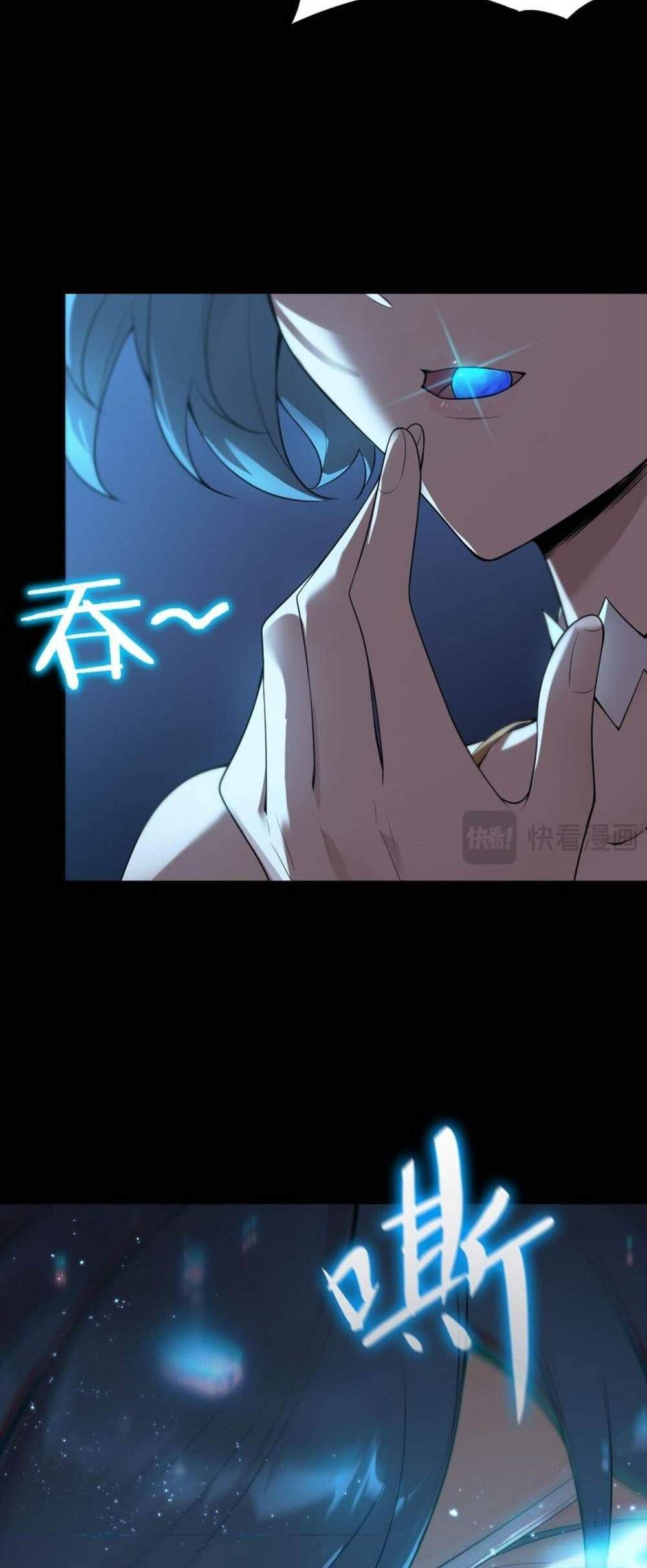 SSS level Saint Knight who transcends common sense อาชีพลับในตำนาน อัศวินศักดิ์สิทธิ์ ระดับ SSS แปลไทย