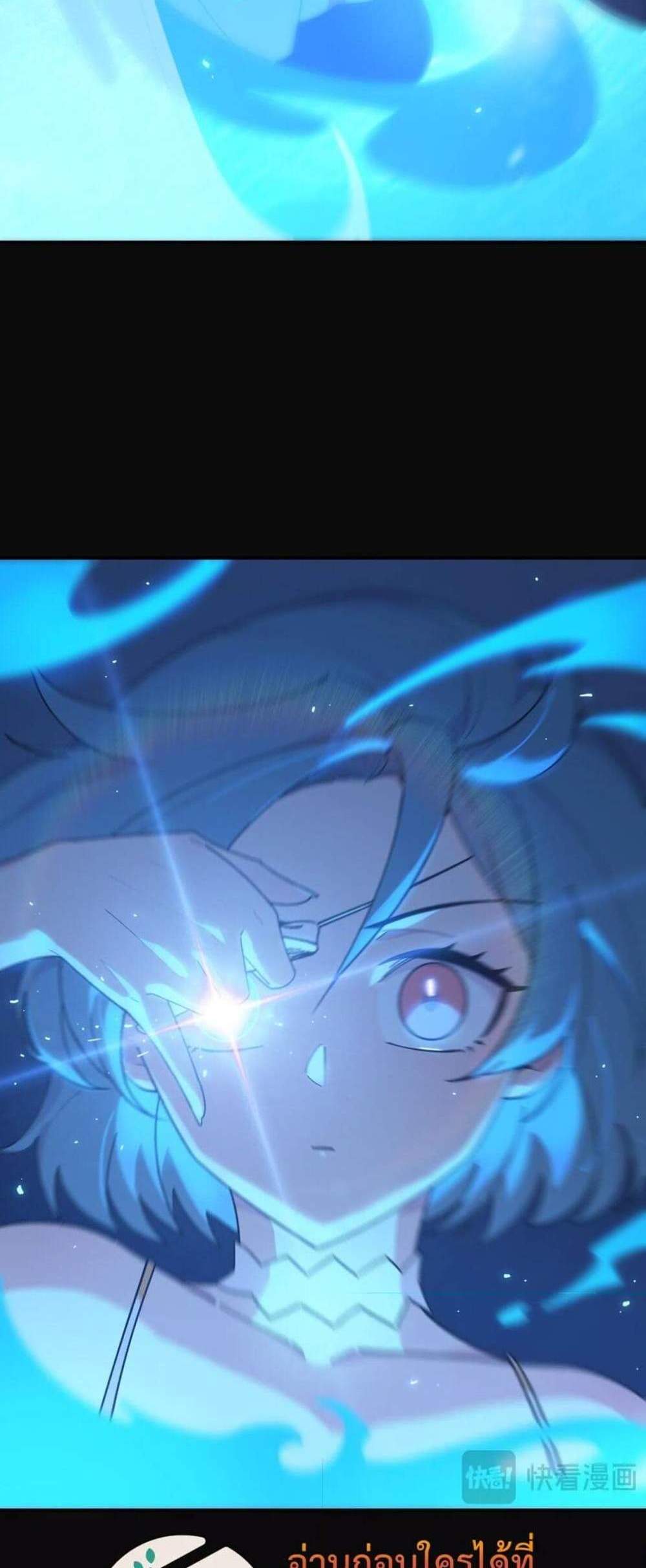 SSS level Saint Knight who transcends common sense อาชีพลับในตำนาน อัศวินศักดิ์สิทธิ์ ระดับ SSS แปลไทย