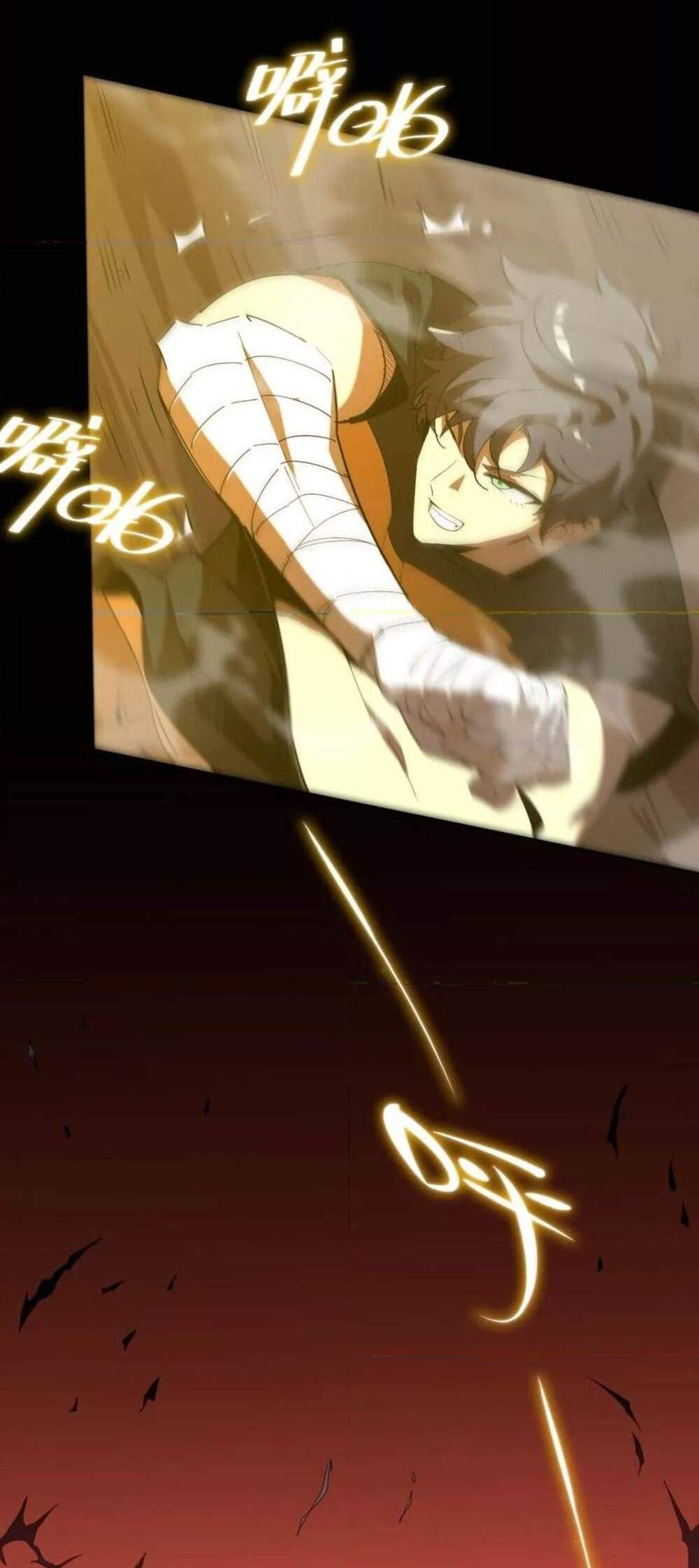 SSS level Saint Knight who transcends common sense อาชีพลับในตำนาน อัศวินศักดิ์สิทธิ์ ระดับ SSS แปลไทย
