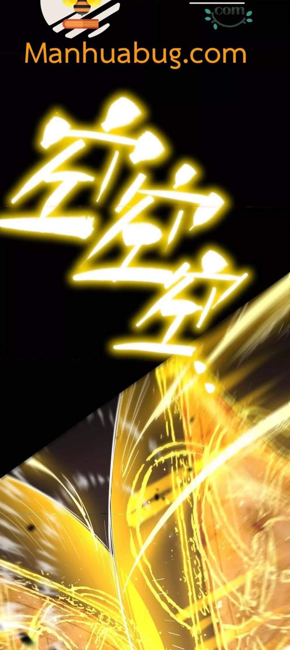 SSS level Saint Knight who transcends common sense อาชีพลับในตำนาน อัศวินศักดิ์สิทธิ์ ระดับ SSS แปลไทย