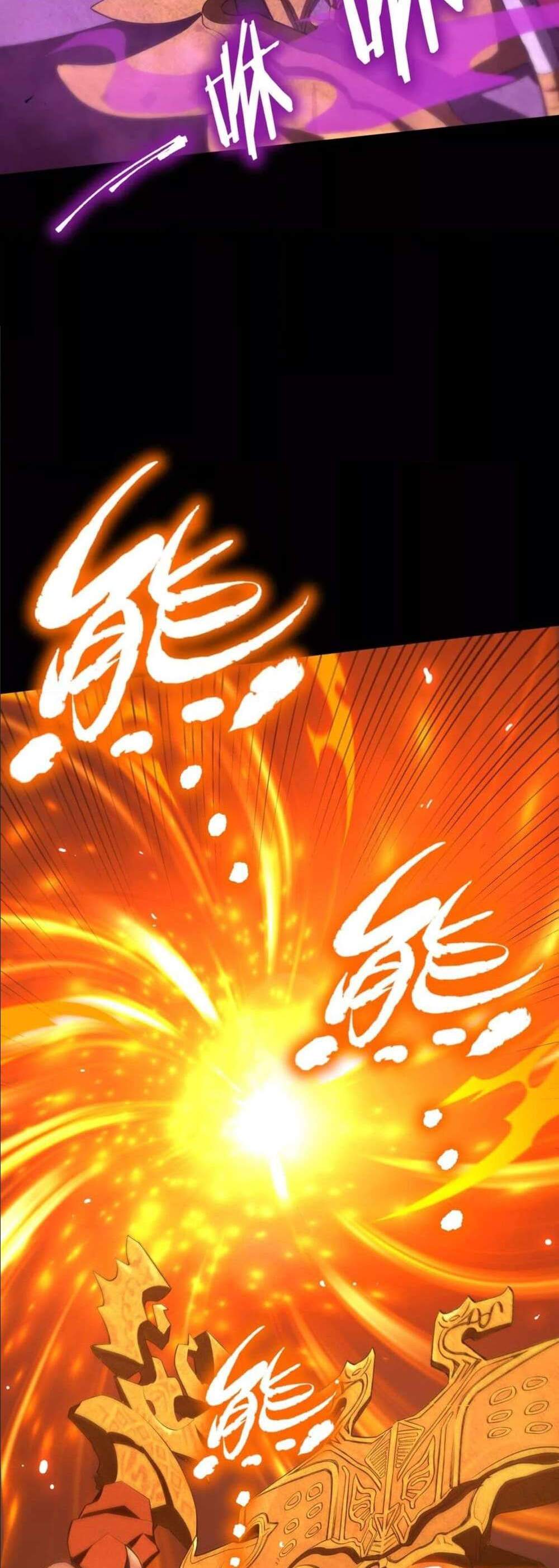 SSS level Saint Knight who transcends common sense อาชีพลับในตำนาน อัศวินศักดิ์สิทธิ์ ระดับ SSS แปลไทย