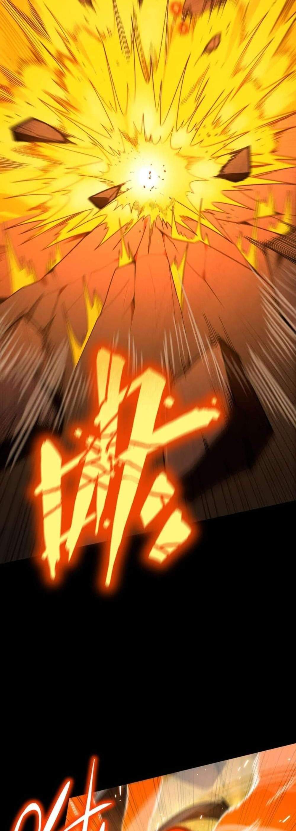 SSS level Saint Knight who transcends common sense อาชีพลับในตำนาน อัศวินศักดิ์สิทธิ์ ระดับ SSS แปลไทย