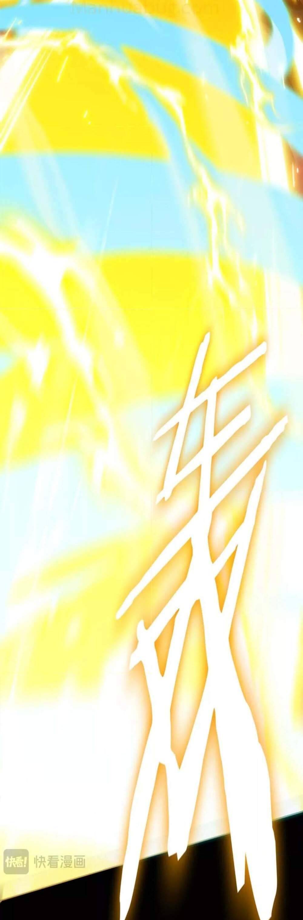 SSS level Saint Knight who transcends common sense อาชีพลับในตำนาน อัศวินศักดิ์สิทธิ์ ระดับ SSS แปลไทย