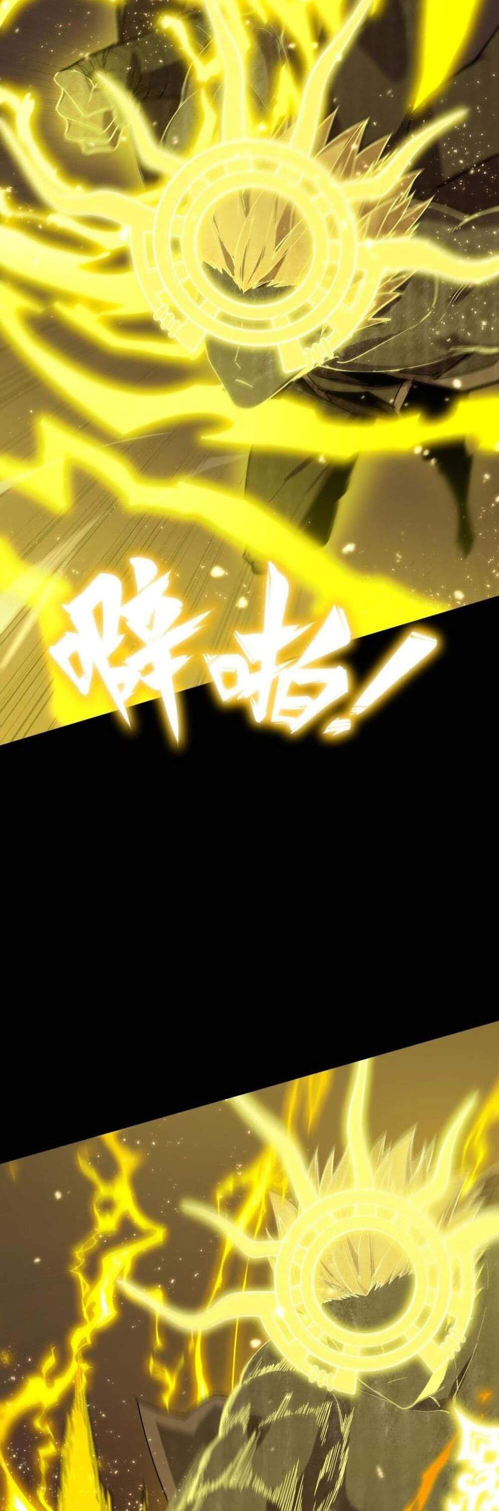 SSS level Saint Knight who transcends common sense อาชีพลับในตำนาน อัศวินศักดิ์สิทธิ์ ระดับ SSS แปลไทย