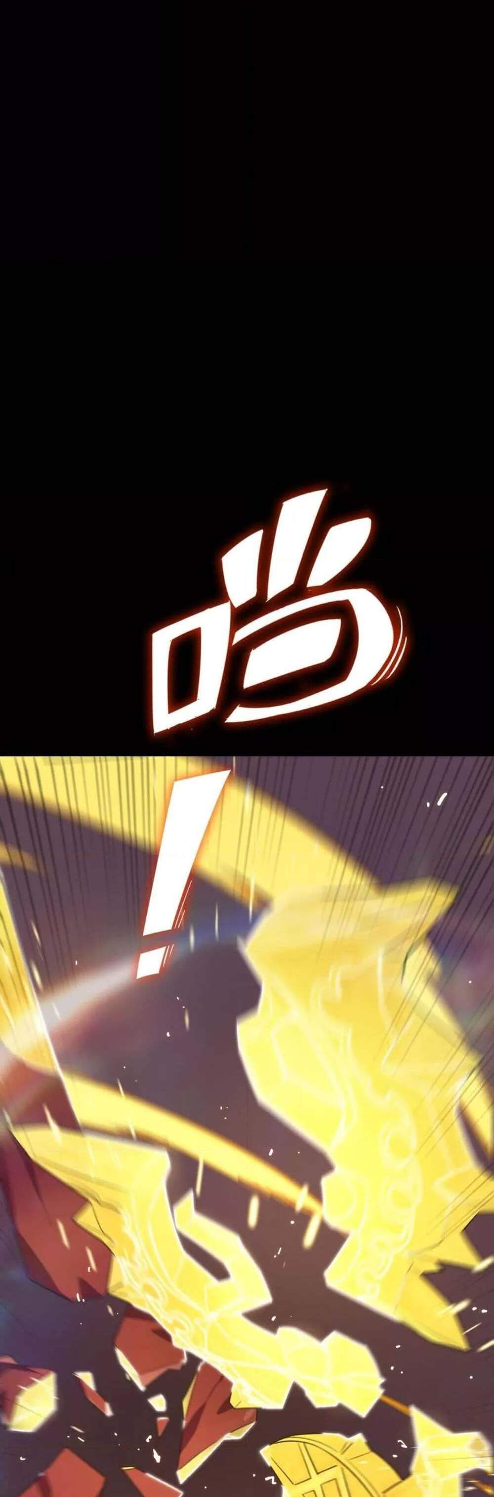 SSS level Saint Knight who transcends common sense อาชีพลับในตำนาน อัศวินศักดิ์สิทธิ์ ระดับ SSS แปลไทย