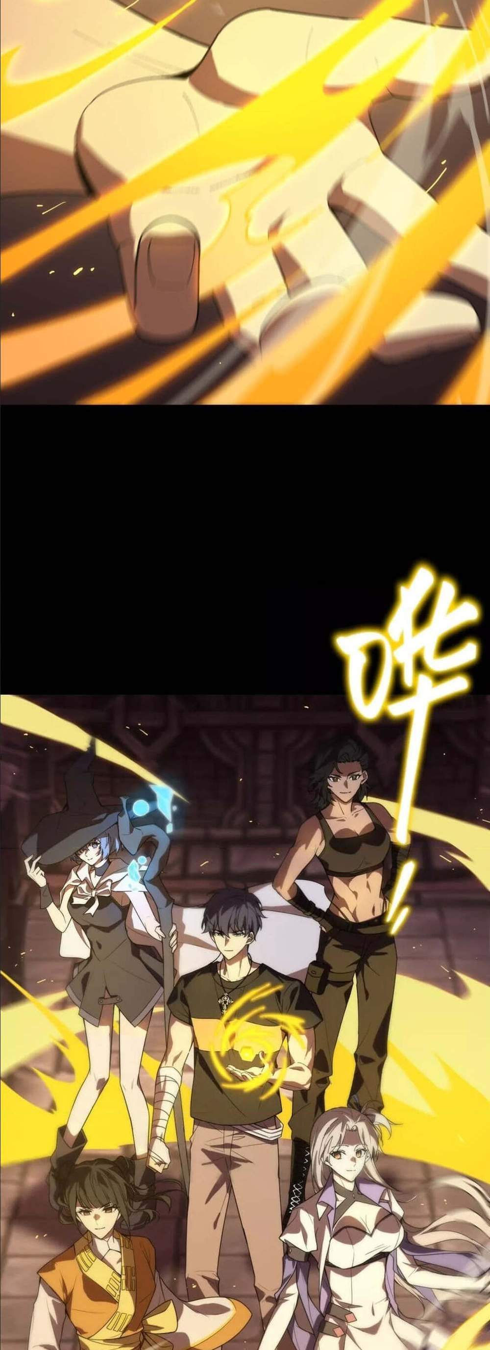 SSS level Saint Knight who transcends common sense อาชีพลับในตำนาน อัศวินศักดิ์สิทธิ์ ระดับ SSS แปลไทย