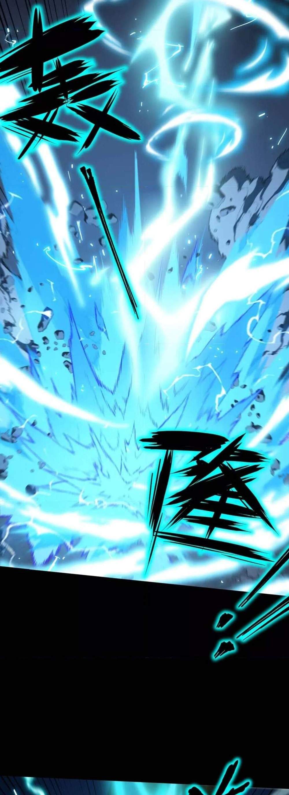 SSS level Saint Knight who transcends common sense อาชีพลับในตำนาน อัศวินศักดิ์สิทธิ์ ระดับ SSS แปลไทย