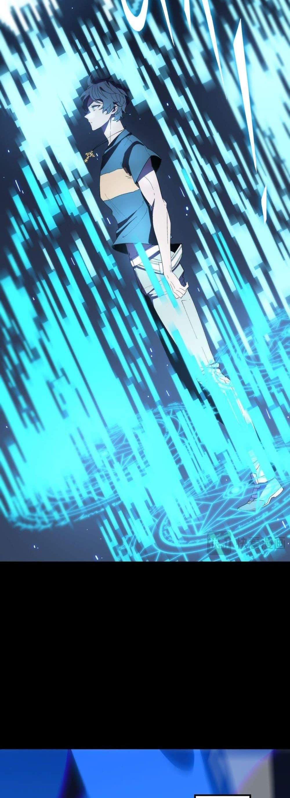 SSS level Saint Knight who transcends common sense อาชีพลับในตำนาน อัศวินศักดิ์สิทธิ์ ระดับ SSS แปลไทย