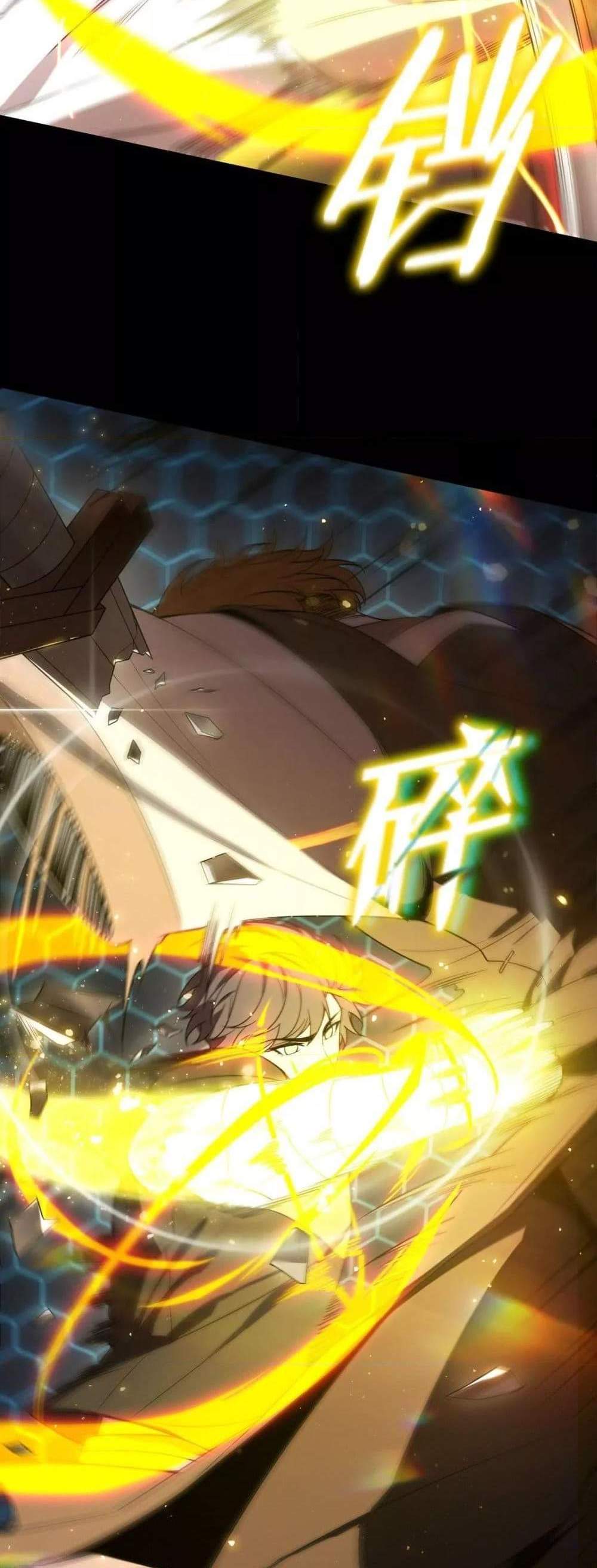 SSS level Saint Knight who transcends common sense อาชีพลับในตำนาน อัศวินศักดิ์สิทธิ์ ระดับ SSS แปลไทย