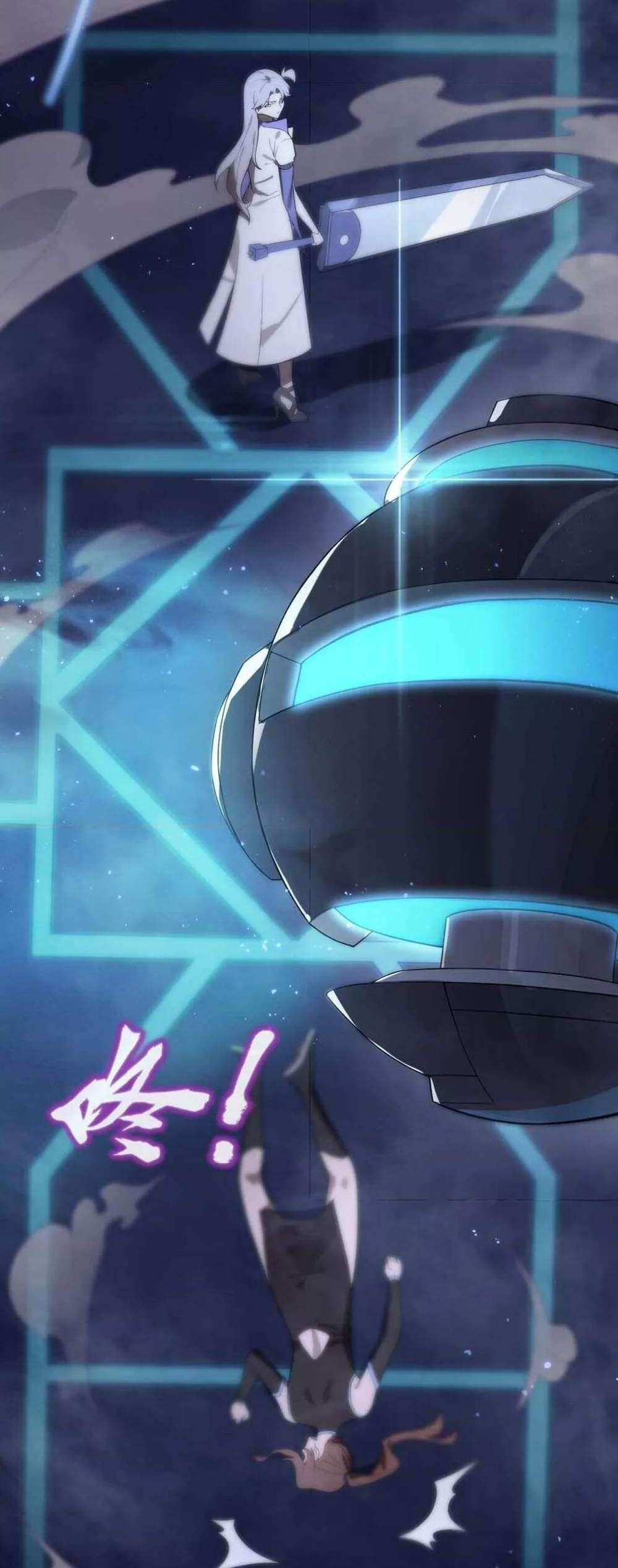 SSS level Saint Knight who transcends common sense อาชีพลับในตำนาน อัศวินศักดิ์สิทธิ์ ระดับ SSS แปลไทย