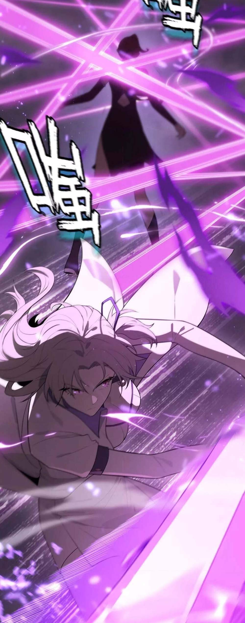SSS level Saint Knight who transcends common sense อาชีพลับในตำนาน อัศวินศักดิ์สิทธิ์ ระดับ SSS แปลไทย