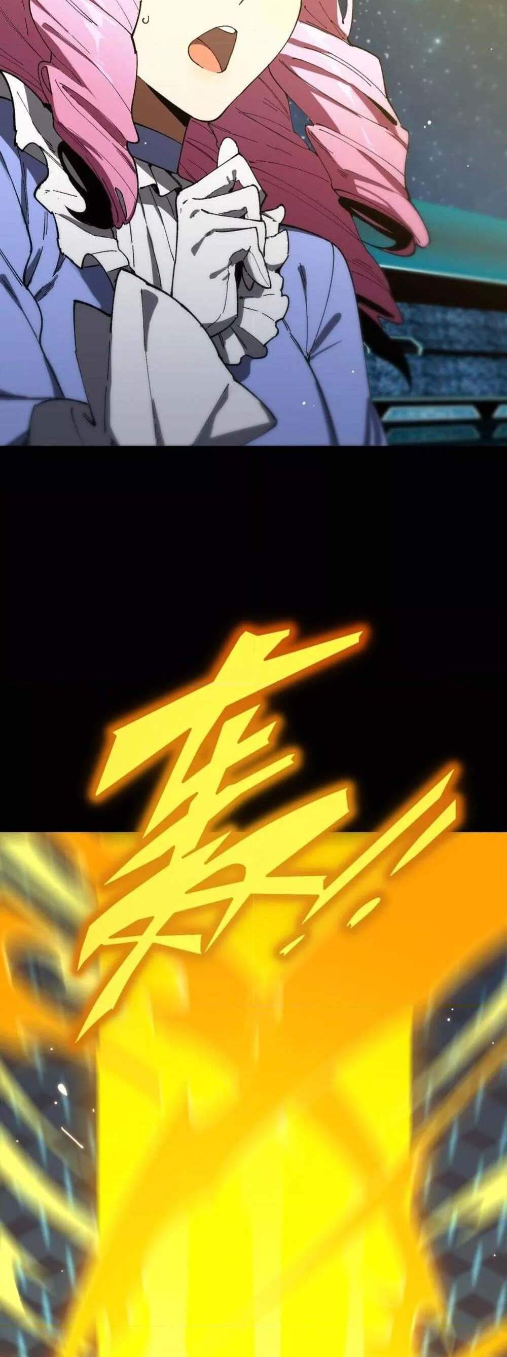 SSS level Saint Knight who transcends common sense อาชีพลับในตำนาน อัศวินศักดิ์สิทธิ์ ระดับ SSS แปลไทย