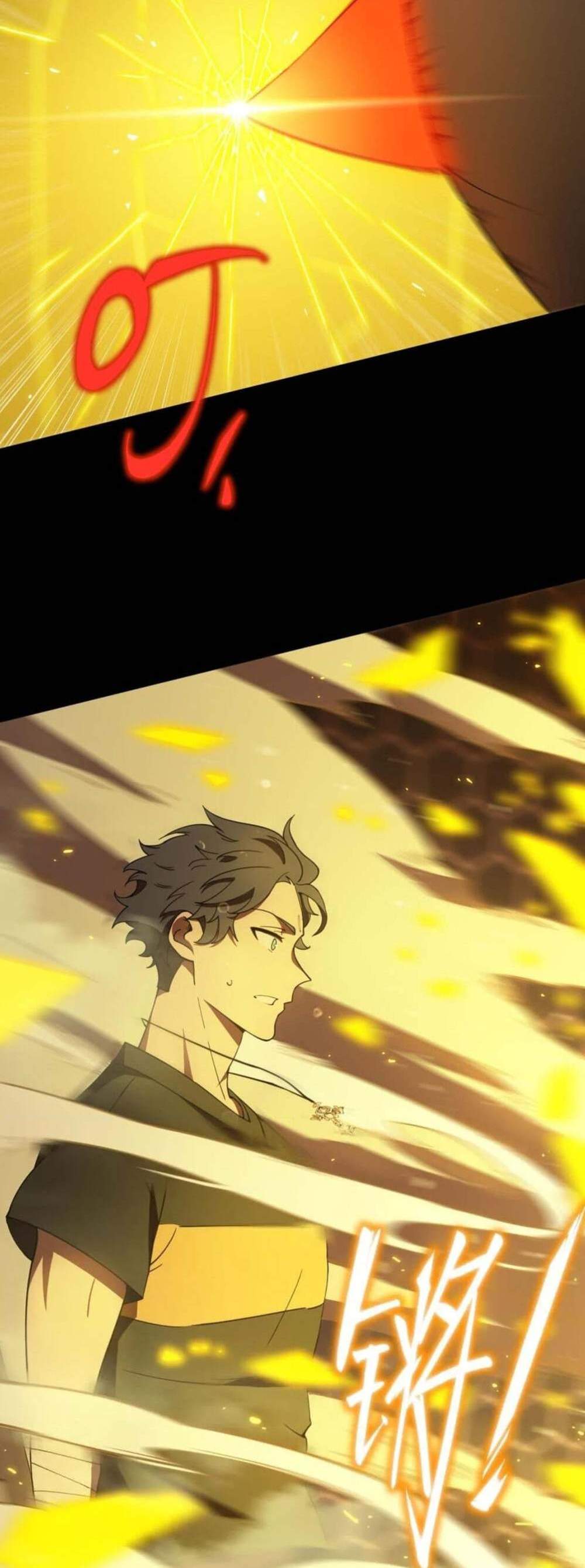 SSS level Saint Knight who transcends common sense อาชีพลับในตำนาน อัศวินศักดิ์สิทธิ์ ระดับ SSS แปลไทย
