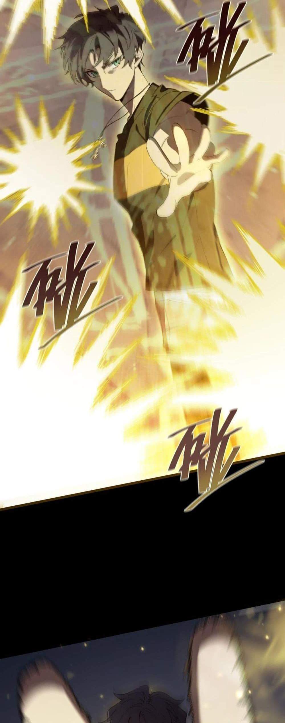 SSS level Saint Knight who transcends common sense อาชีพลับในตำนาน อัศวินศักดิ์สิทธิ์ ระดับ SSS แปลไทย