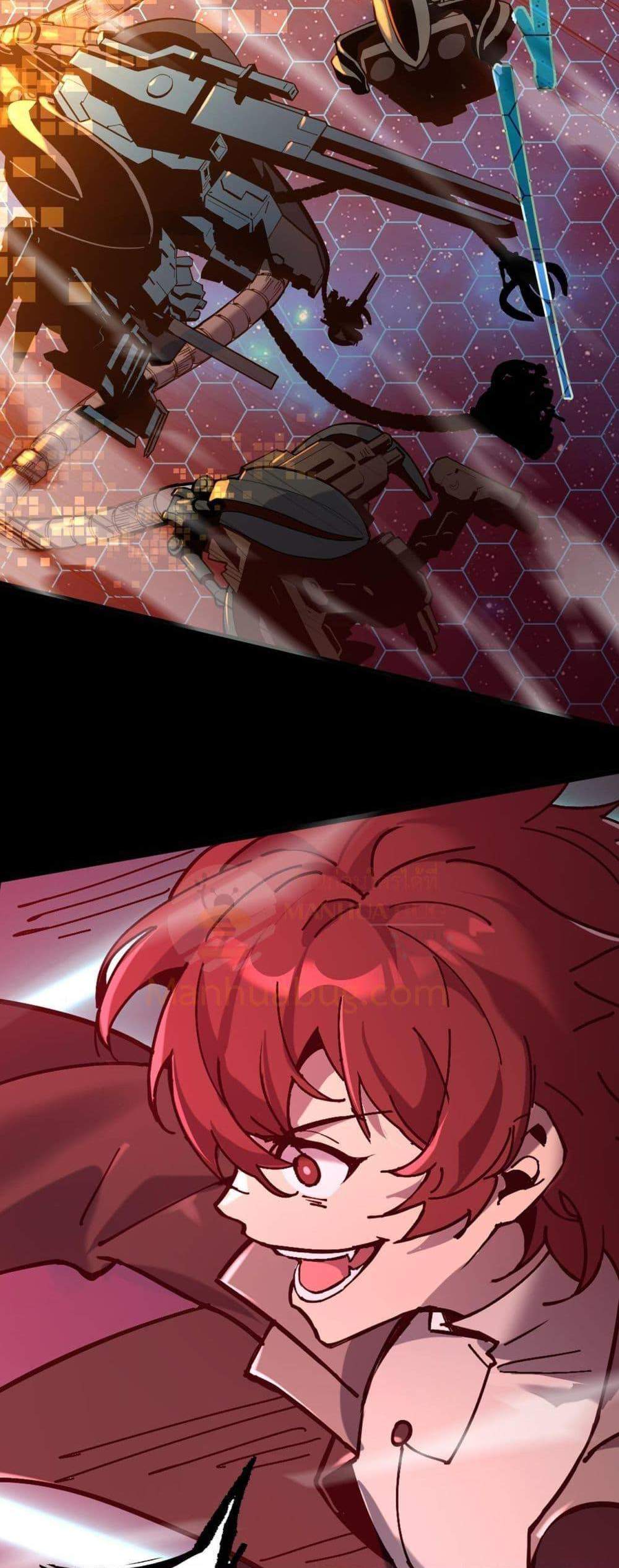 SSS level Saint Knight who transcends common sense อาชีพลับในตำนาน อัศวินศักดิ์สิทธิ์ ระดับ SSS แปลไทย
