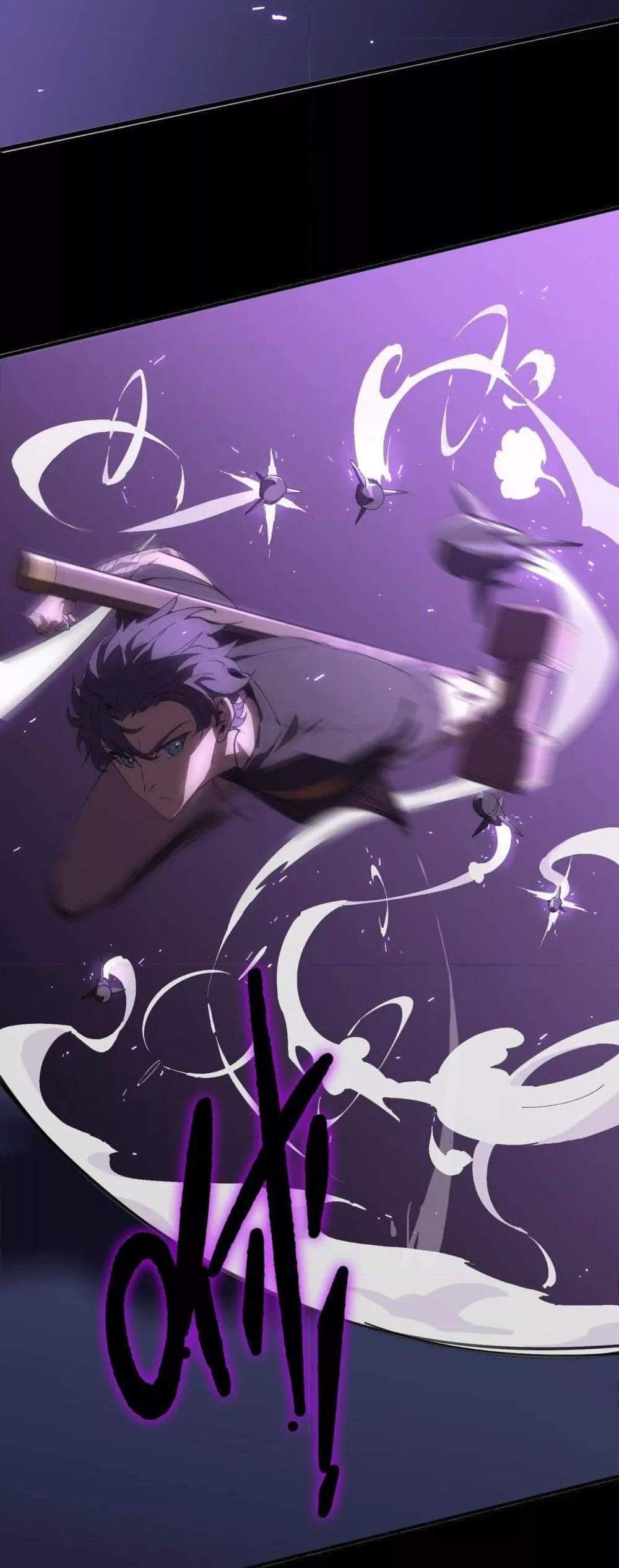 SSS level Saint Knight who transcends common sense อาชีพลับในตำนาน อัศวินศักดิ์สิทธิ์ ระดับ SSS แปลไทย