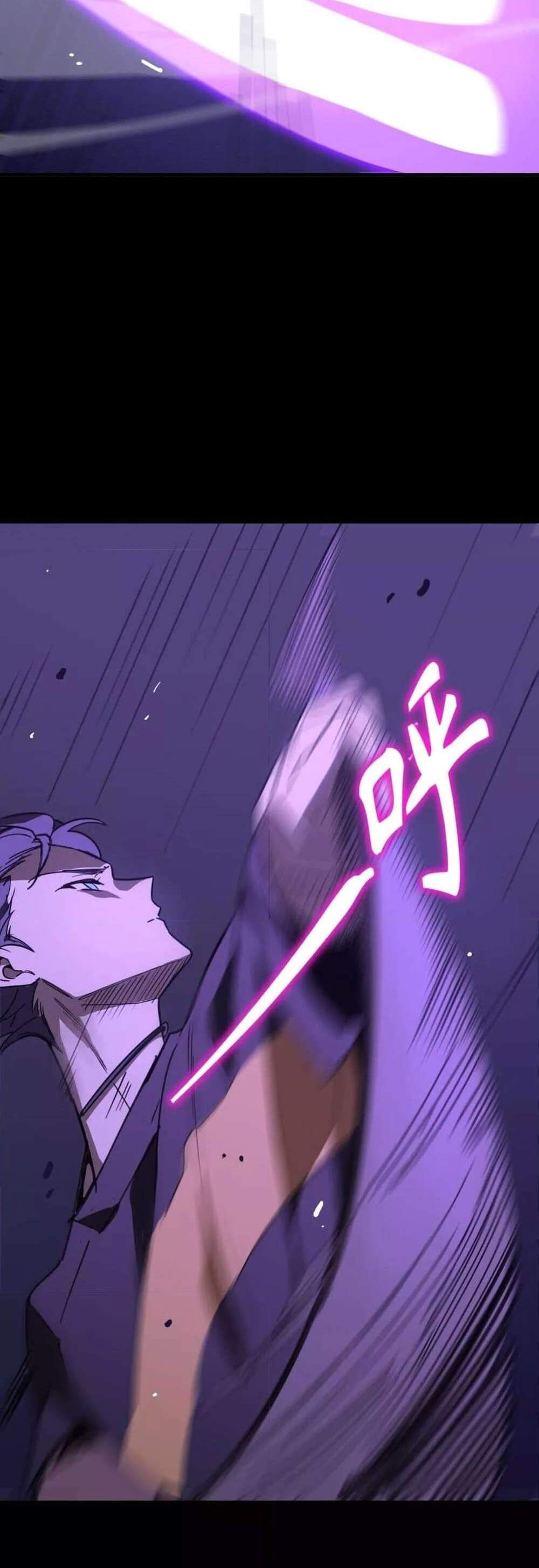 SSS level Saint Knight who transcends common sense อาชีพลับในตำนาน อัศวินศักดิ์สิทธิ์ ระดับ SSS แปลไทย